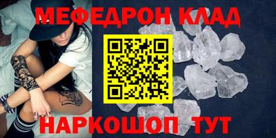 ALPHA PVP Комсомольск-на-Амуре