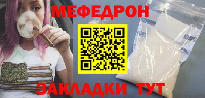 прущие грибы Коммунар