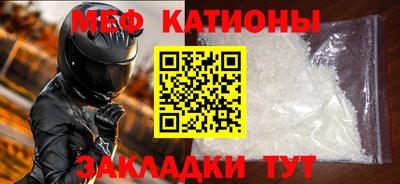 прущие грибы Коммунар