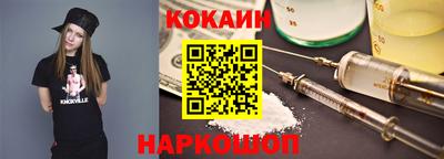 прущие грибы Коммунар