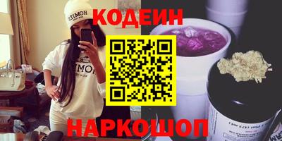 прущие грибы Коммунар