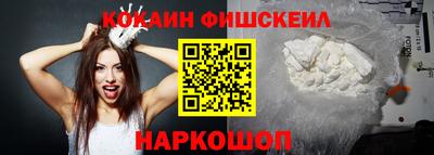 прущие грибы Коммунар