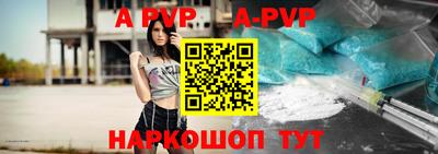 прущие грибы Коммунар