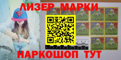 ALPHA PVP Комсомольск-на-Амуре