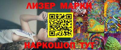 ALPHA PVP Комсомольск-на-Амуре