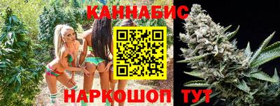 ALPHA PVP Комсомольск-на-Амуре
