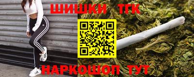 ALPHA PVP Комсомольск-на-Амуре