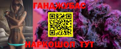 ALPHA PVP Комсомольск-на-Амуре