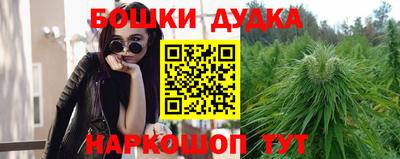 прущие грибы Коммунар