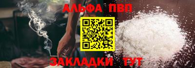 прущие грибы Коммунар