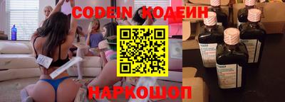 прущие грибы Коммунар