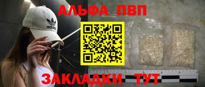 прущие грибы Коммунар