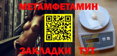 прущие грибы Коммунар