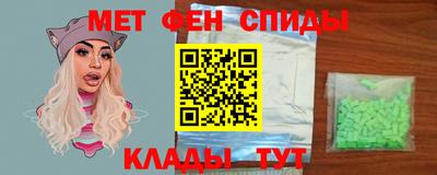 бутират Конаково