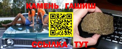 прущие грибы Коммунар