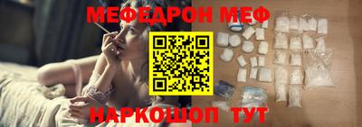 прущие грибы Коммунар