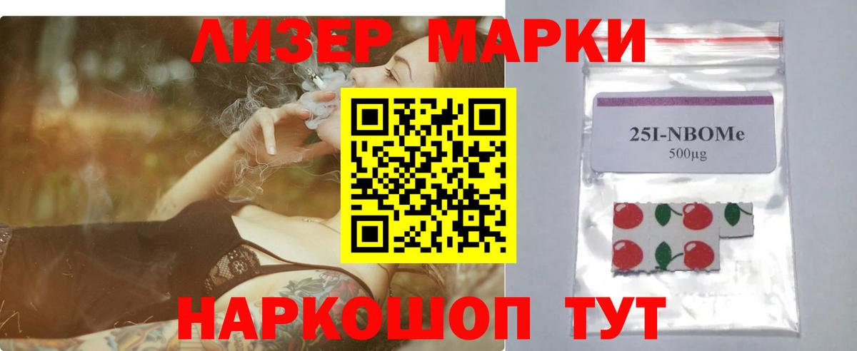 ЛСД экстази ecstasy  Лсд 25 экстази ecstasy  Лсд 25 экстази  Вход с VPN  Армавир 