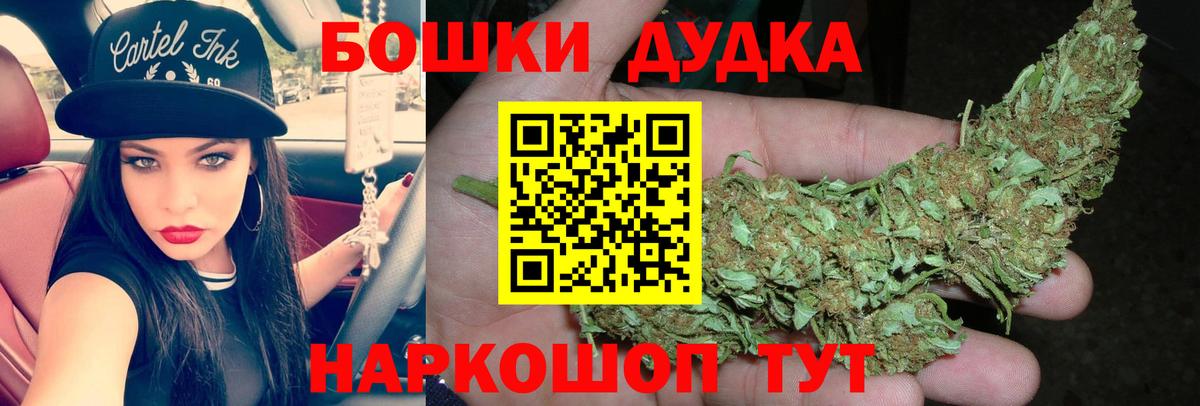 Канабис  Cocaine  ЭКСТАЗИ  ГАШ  Армавир  Вейп ТГК  Гашиш  Вход с VPN  Метамфетамин  Меф МЯУ МЯУ  
